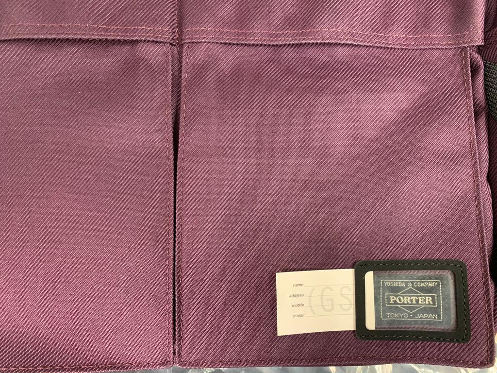 PORTER Japan x B印GS別注B JIRUSHI YOSHIDA 2 Ways Waist Shoulder 