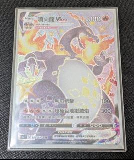 （分類：）位於 。 由 terrykwz 提交（商品編號 1065157905，圖片 1）。簡介： 。