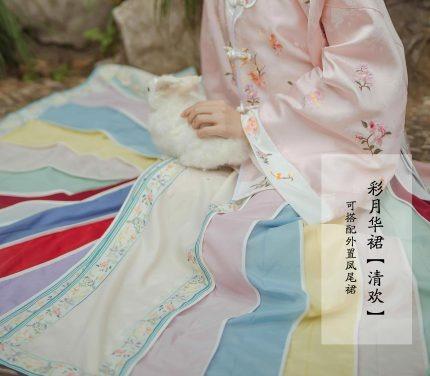 Qing Dynasty Rainbow Colourful One Piece Skirt 清代汉女彩色月华裙非汉服 Women S Fashion Bottoms Skirts On Carousell