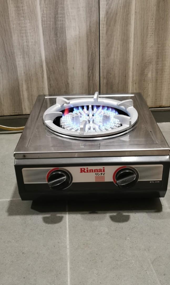Rinnai single shop gas stove