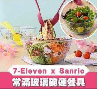 （分類：）位於 。 由 so2soso 提交（商品編號 1065204236，圖片 1）。簡介： 。