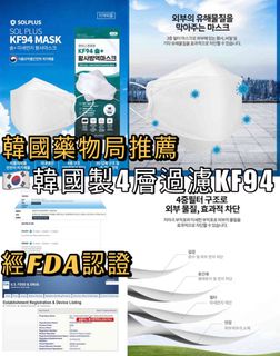 （分類：）位於 。 由 oppamom 提交（商品編號 1065324410，圖片 1）。簡介： 。