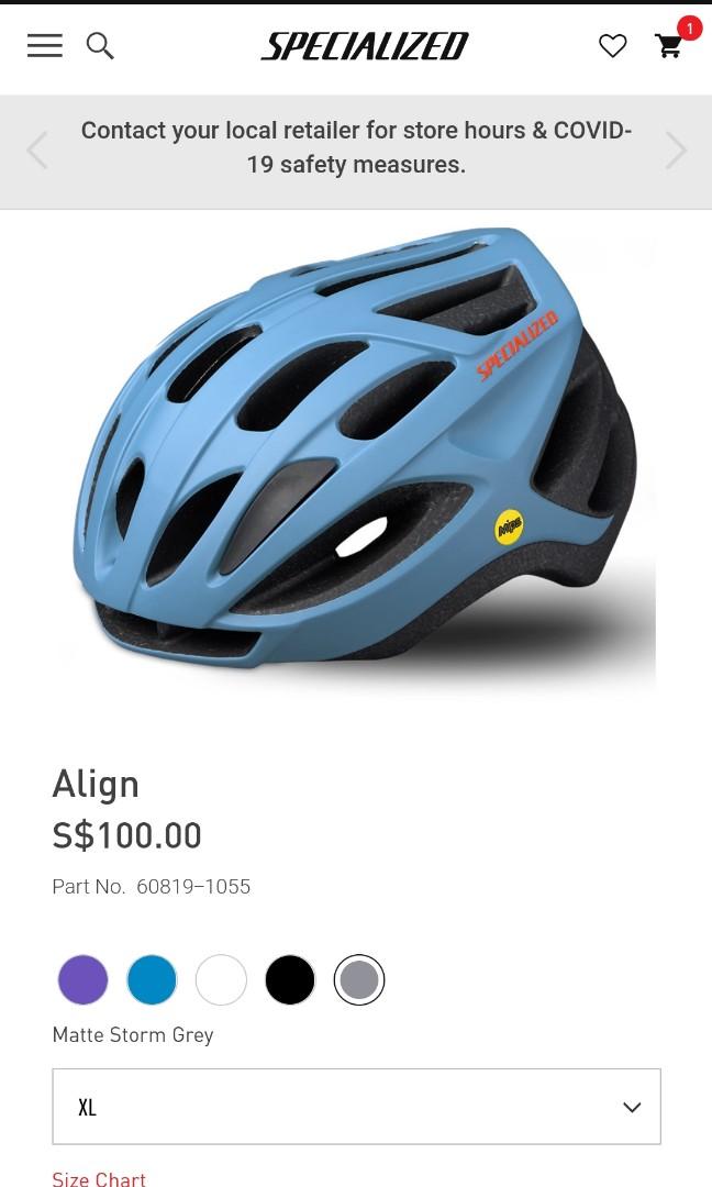 Specialized Align Helmet Sports Equipment Bicycles Parts