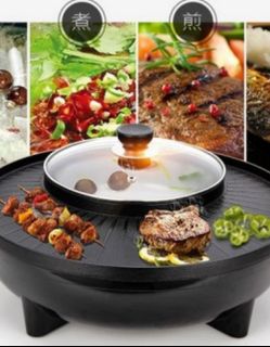 (Category: ) located in . Submitted by homefurniture1958 (Listing ID 1065272557, Image 1). Description: .