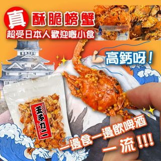 （分類：）位於 。 由 clearance.hk 提交（商品編號 1065172341，圖片 1）。簡介： 。