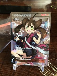 （分類：）位於 。 由 LookcardTCG 提交（商品編號 1065114964，圖片 1）。簡介： 。