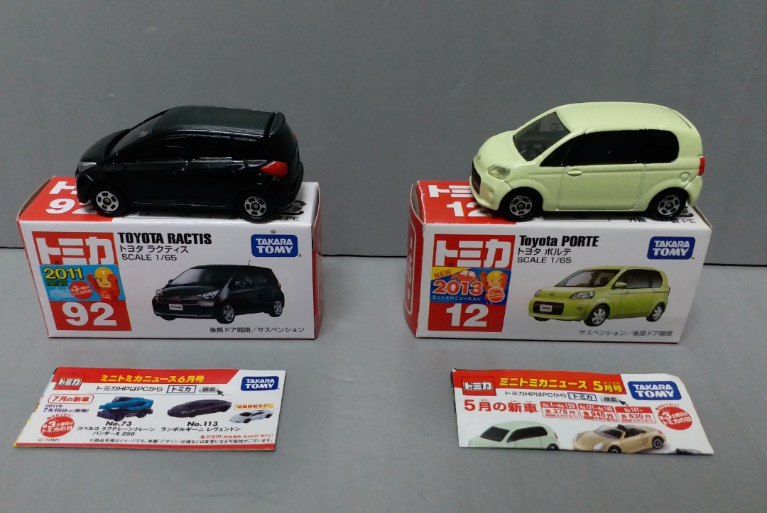Tomica 2025 toyota ractis