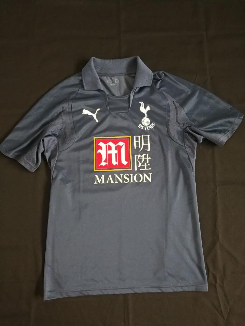 Jersey Tottenham Hotspur Away Kit 2007/2008 ( puma size XXL Jersi ), Men's  Fashion, Activewear on Carousell