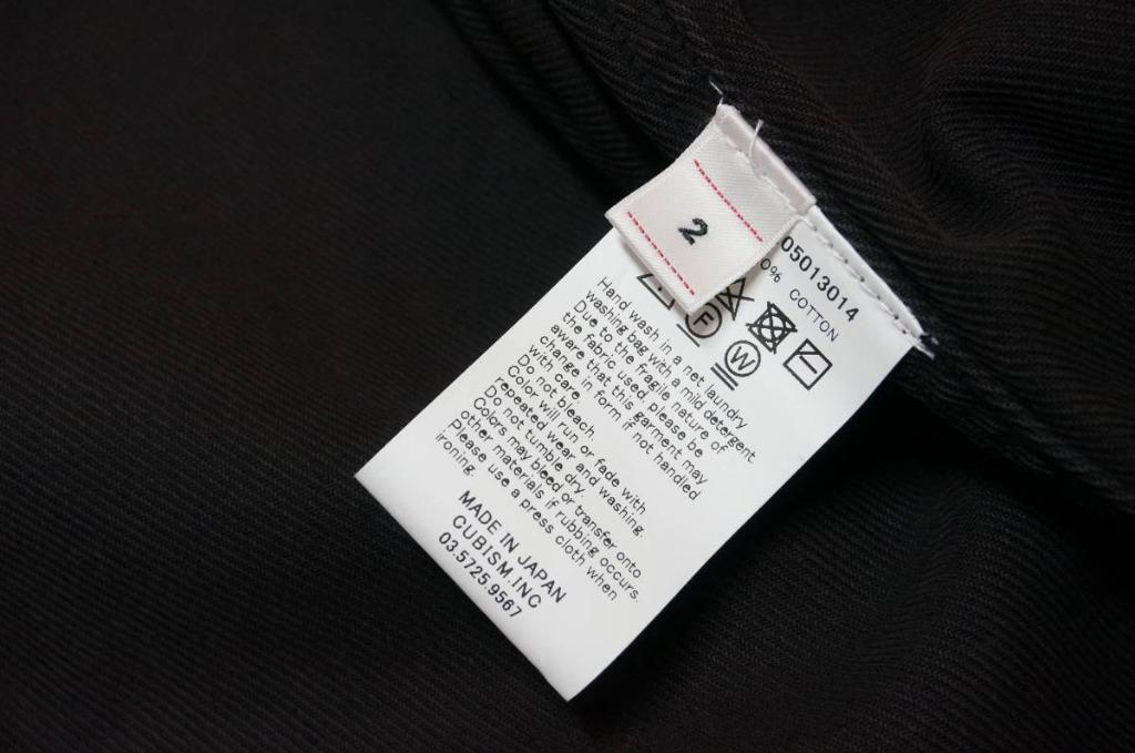 VISVIM PEERLESS SHOP COAT 18AW 全新未使用, 男裝, 外套及戶外衣服
