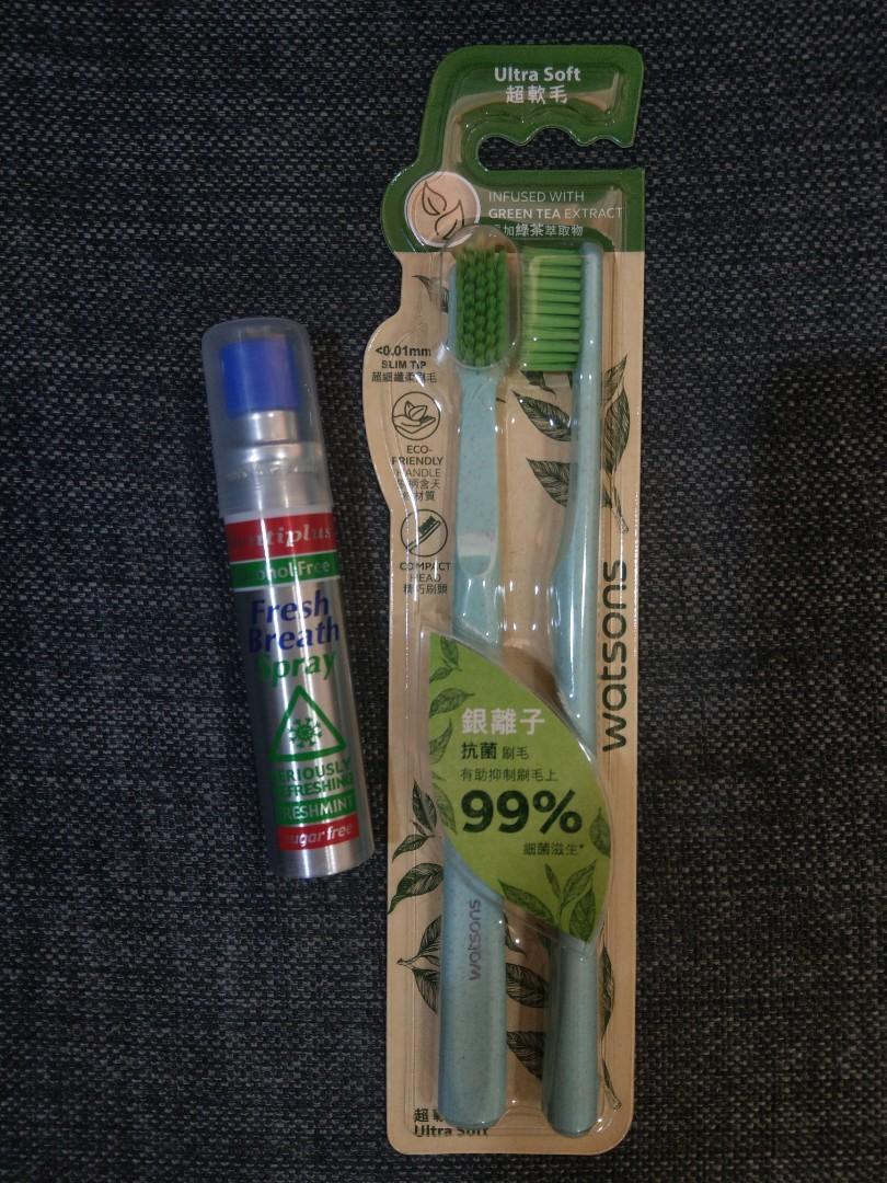 toothbrush for braces watsons