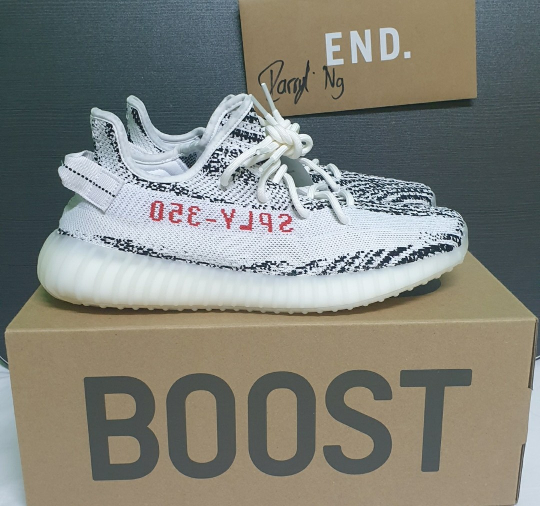 end yeezy zebra