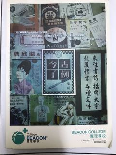 （分類：）位於 。 由 kylica 提交（商品編號 1065346916，圖片 1）。簡介： 。