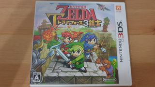 (Category: ) located in . Submitted by yaninanab (Listing ID 1065279213, Image 1). Description: .