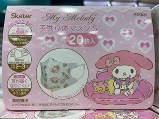 （分類：）位於 。 由 ccyin326 提交（商品編號 1065349772，圖片 1）。簡介： 。