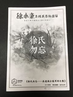 （分類：）位於 。 由 kylica 提交（商品編號 1065348470，圖片 1）。簡介： 。