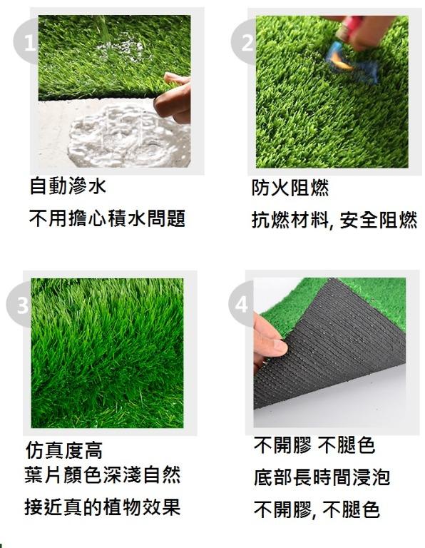 売り切り御免！】 雑草抑制おまかせネット 幅4.0m×25m巻 グリーン 雑草対策 大一工業 法面 畦畔 北海道配送不可 代引不可 up 