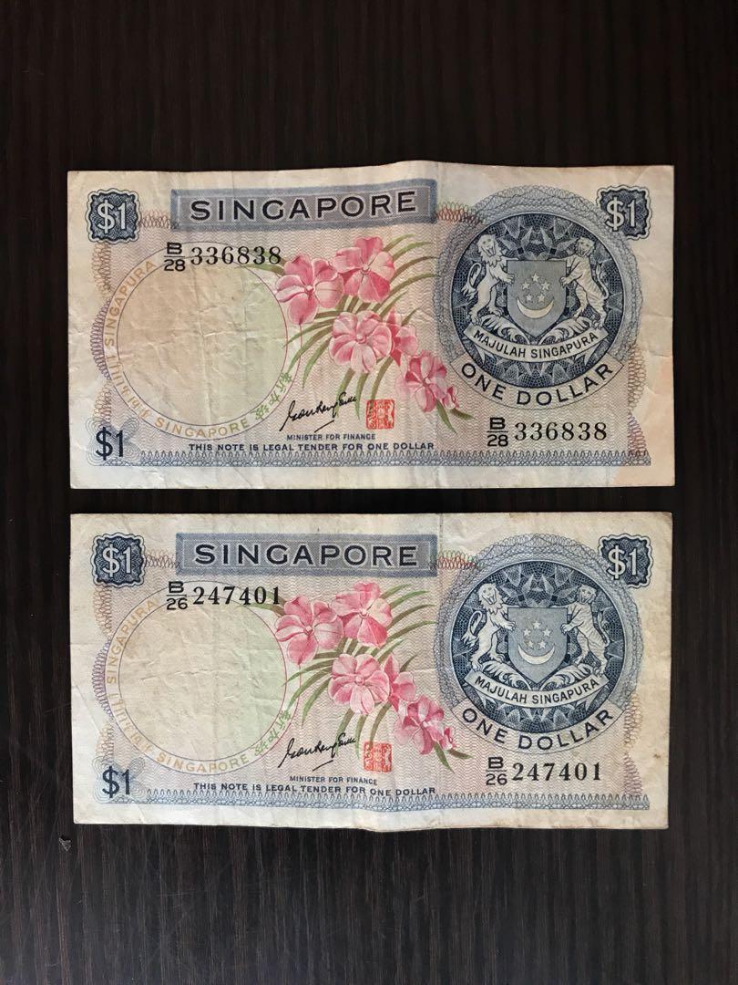 新加坡1967年開國首版胡姬花一元鈔票兩張, 興趣及遊戲, 收藏品及紀念品, 錢幣- Carousell