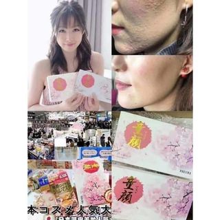 （分類：）位於 。 由 fbao2030 提交（商品編號 1065355573，圖片 1）。簡介： 。