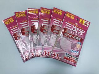 （分類：）位於 。 由 oh.crystal 提交（商品編號 1065376388，圖片 1）。簡介： 。