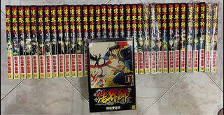 （分類：）位於 。 由 joejoet 提交（商品編號 1065563772，圖片 1）。簡介： 。