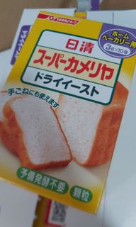（分類：）位於 。 由 notperfectbutonly 提交（商品編號 1065390048，圖片 1）。簡介： 。
