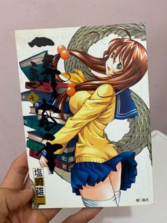 （分類：）位於 。 由 silvertreeau 提交（商品編號 1065517506，圖片 1）。簡介： 。