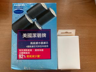 （分類：）位於 。 由 yimeko 提交（商品編號 1065445340，圖片 1）。簡介： 。