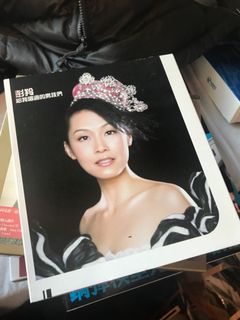 （分類：）位於 。 由 dchan88 提交（商品編號 1065437635，圖片 1）。簡介： 。