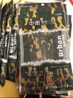 （分類：）位於 。 由 AlienDic 提交（商品編號 1065565701，圖片 1）。簡介： 。