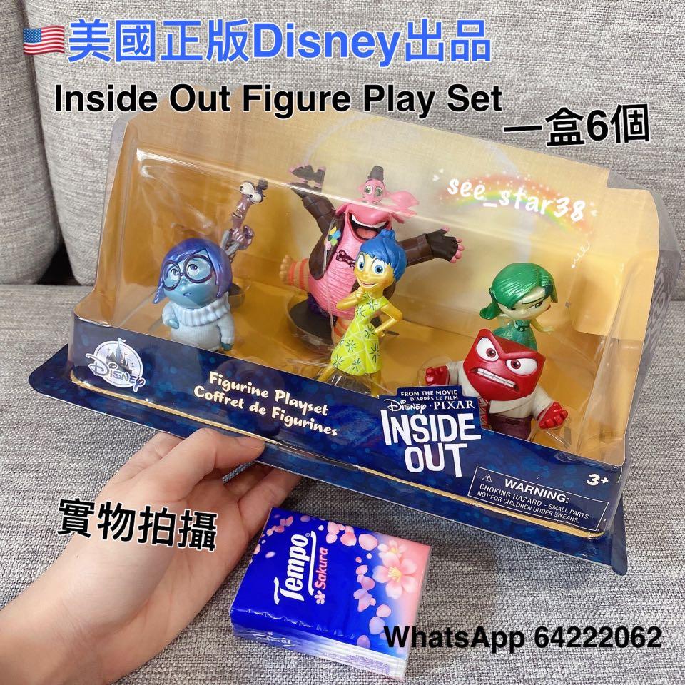 inside out figures set