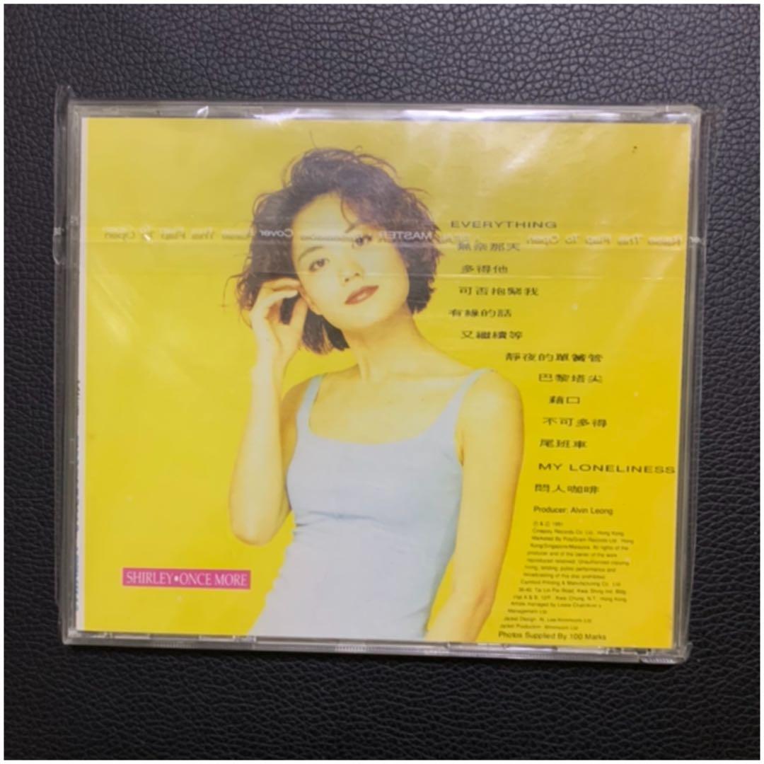 王菲王靖雯Shirley once more (1991), 興趣及遊戲, 音樂、樂器& 配件