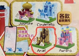 （分類：）位於 。 由 iplaygame 提交（商品編號 1065478323，圖片 1）。簡介： 。