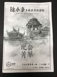 （分類：）位於 。 由 kylica 提交（商品編號 1065347553，圖片 1）。簡介： 。