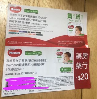 （分類：）位於 。 由 tingyyy 提交（商品編號 1065498276，圖片 1）。簡介： 。