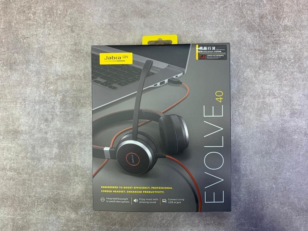 jabra evolve 40 uc duo headset