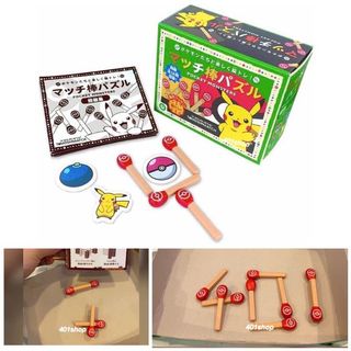 （分類：）位於 。 由 giftideer 提交（商品編號 1065347477，圖片 1）。簡介： 。
