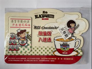 （分類：）位於 。 由 brownwithcony 提交（商品編號 1065421567，圖片 1）。簡介： 。