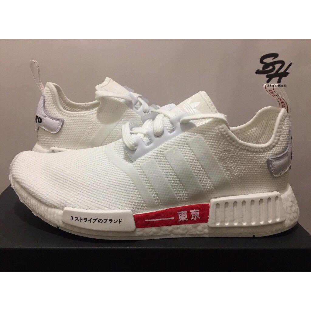 Adidas nmd womens six 02 kaufen sale