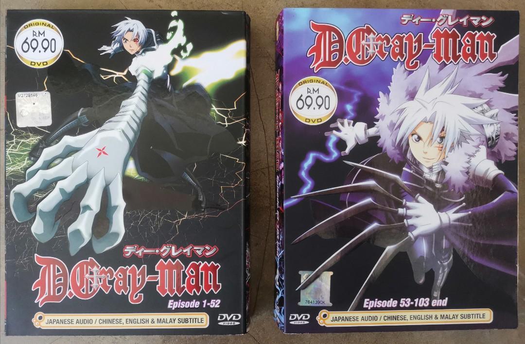 D Gray Man Anime Dvd Books Stationery Comics Manga On Carousell
