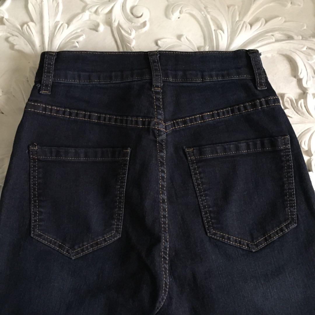 Aphrodite dark wash skinny jeans 