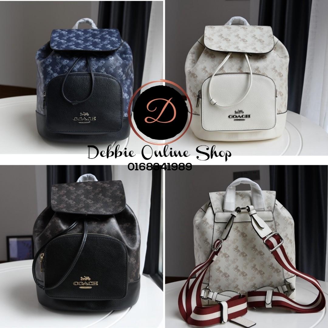 coach jes backpack with horse and carriage print