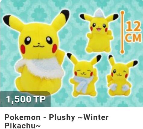winter pikachu plush