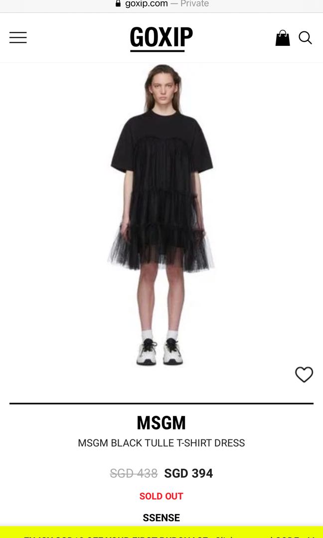 Babydoll Black Tulle Dress MSGM Women s Fashion Muslimah Fashion Dresses on Carousell