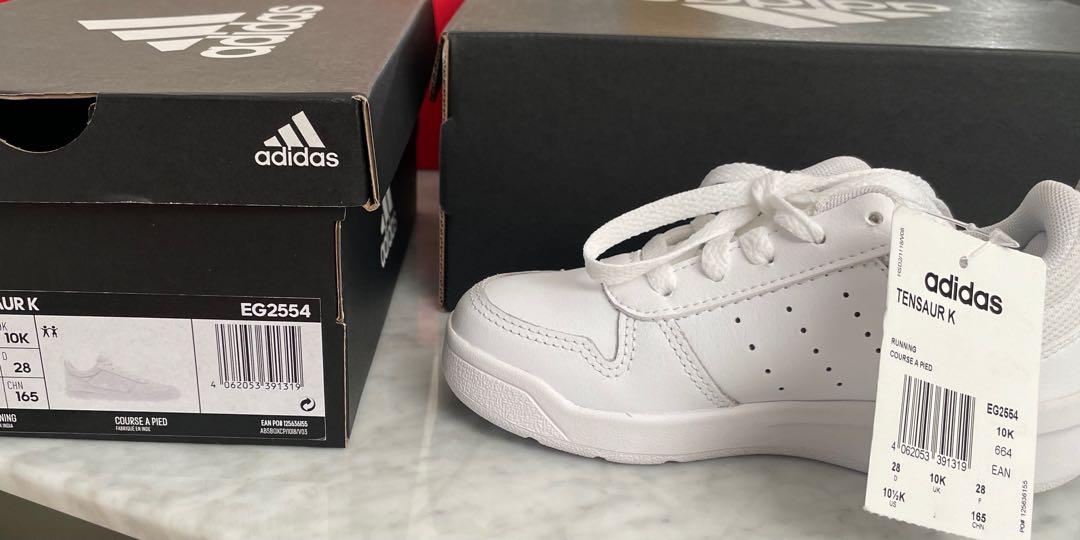 adidas box size