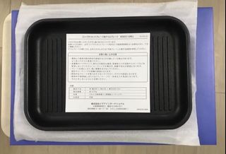 （分類：）位於 。 由 mana_store 提交（商品編號 1065541189，圖片 1）。簡介： 。