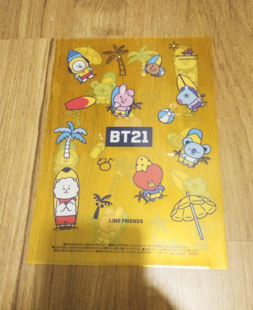 Mewarna Bt21 - ferretfurriesandotherthingies