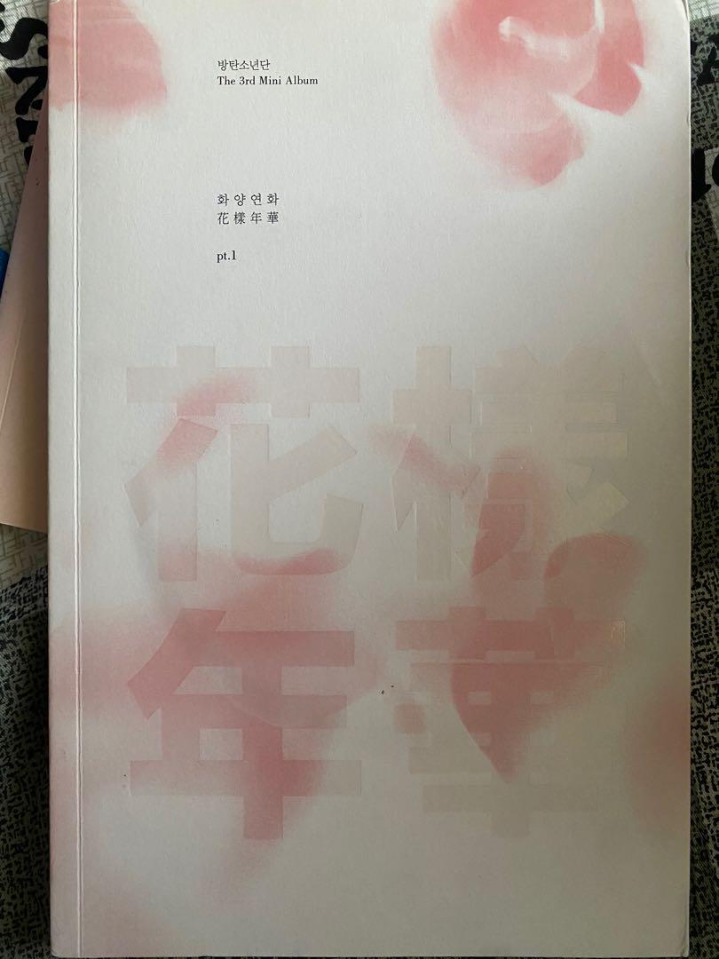 Bts 花樣年華pt 1 粉 韓流 Carousell