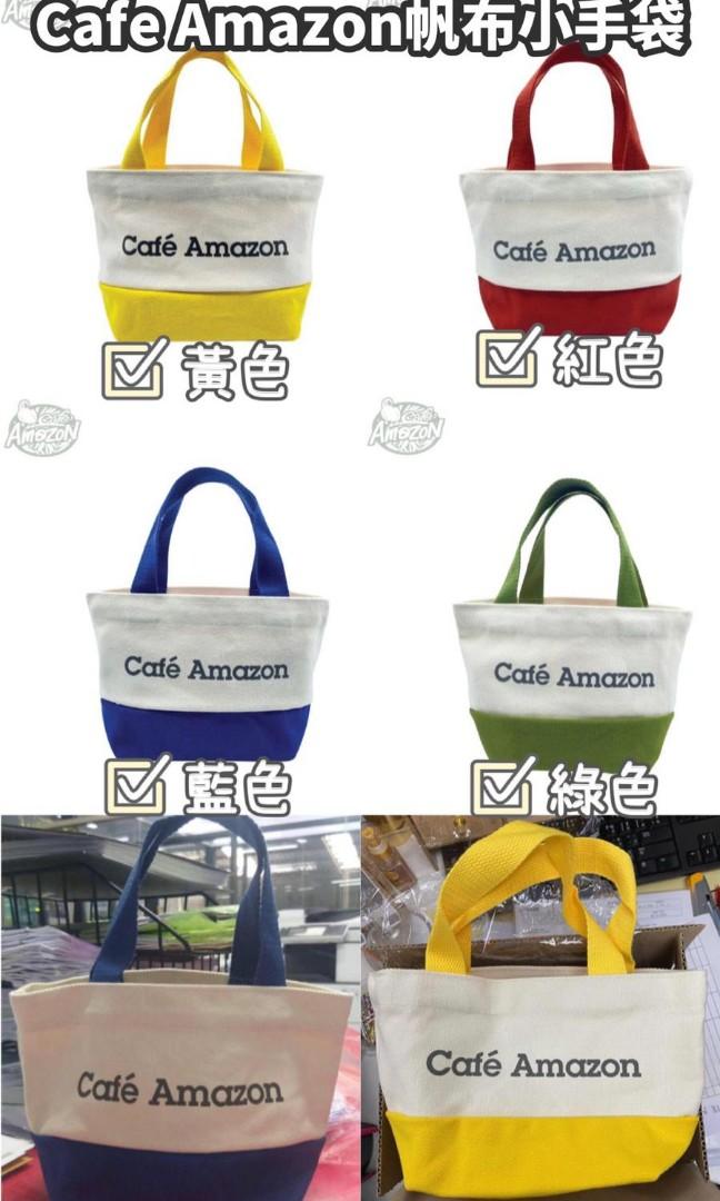 泰國cafe Amazon帆布小手袋 其他 其他 Carousell
