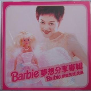 （分類：）位於 。 由 cdmini 提交（商品編號 1065451947，圖片 1）。簡介： 。