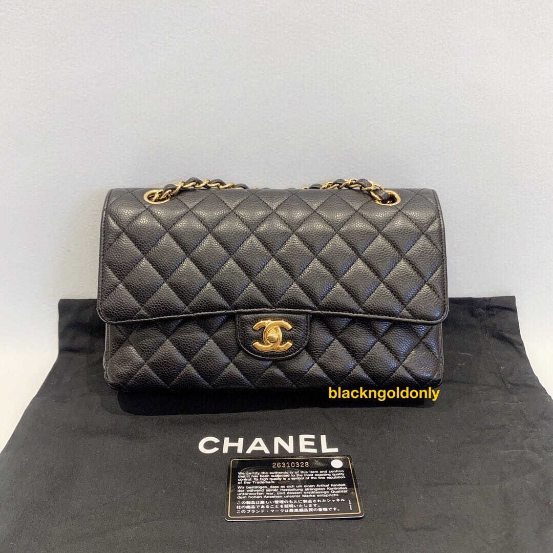 chanel cf medium